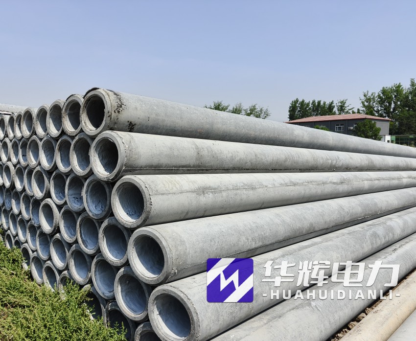 元阳12米水泥电线杆