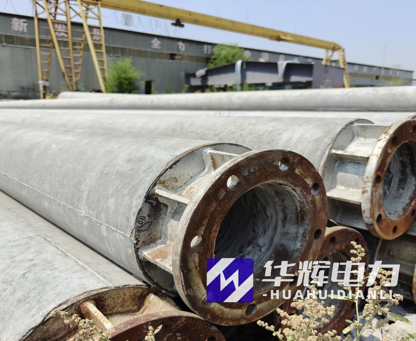 元阳18米水泥电线杆